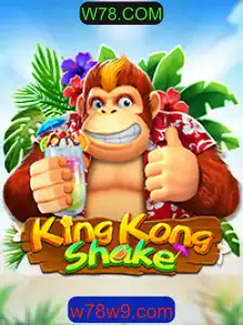 Explorando o Mundo do Jogo KingKongShake